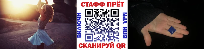 Наркота Пошехонье АМФЕТАМИН APVP Меф Cocaine Галлюциногенные грибы Канабис