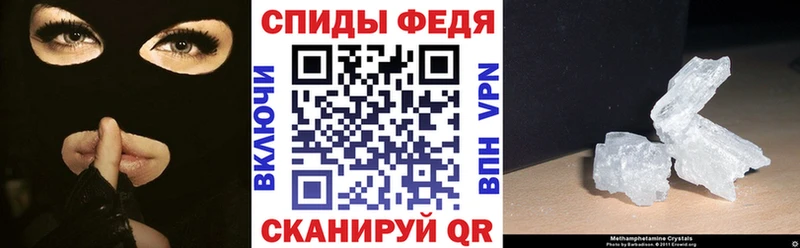 ссылка на мегу ONION  Пошехонье  АМФЕТАМИН 98% 