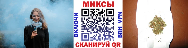 БУТИРАТ BDO Пошехонье