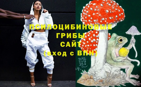 кокаин перу Баксан