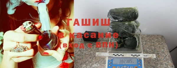 круглые Балахна