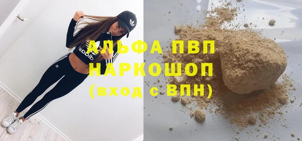 ешки Балабаново