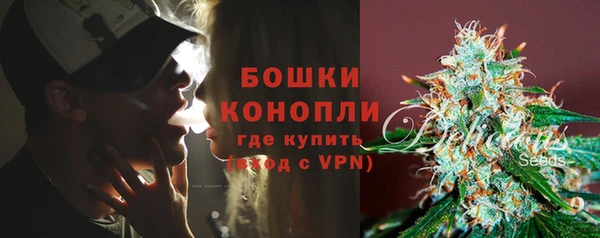 ешки Балабаново