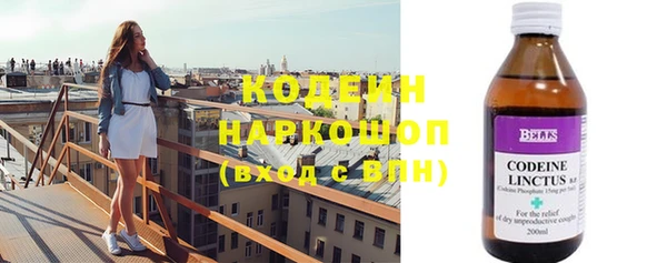 кокаин перу Баксан