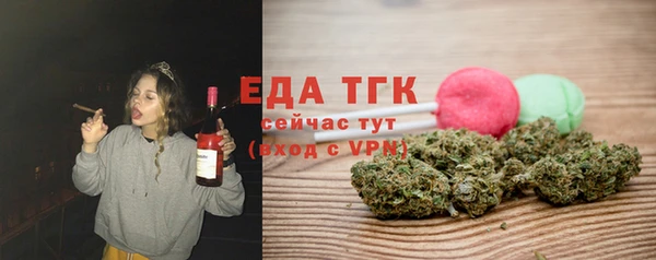 ешки Балабаново
