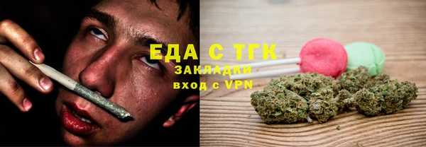 кокаин перу Баксан