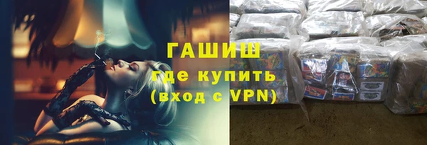 круглые Балахна