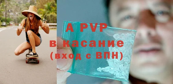 ешки Балабаново