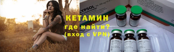 ешки Балабаново
