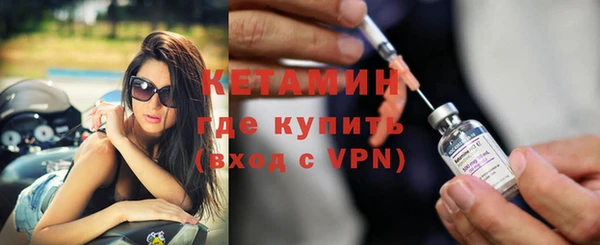 кокаин перу Баксан
