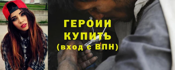ешки Балабаново