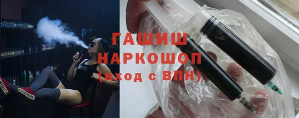 ешки Балабаново