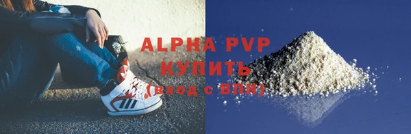 круглые Балахна