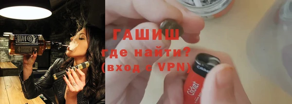 ешки Балабаново
