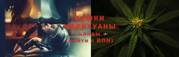кокаин перу Баксан