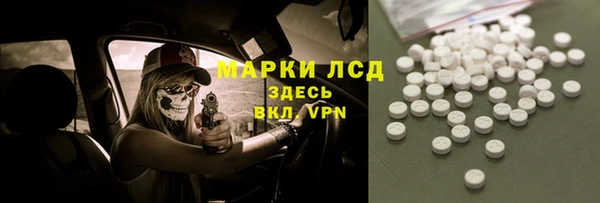 кокаин перу Баксан