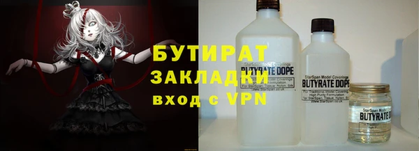 кокаин перу Баксан