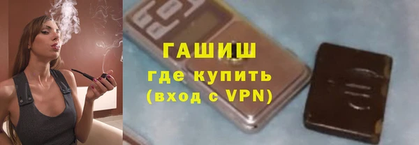 ешки Балабаново