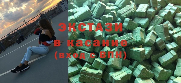 кокаин перу Баксан