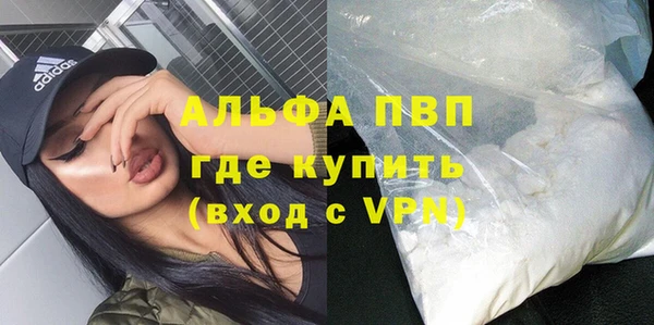 кокаин перу Баксан