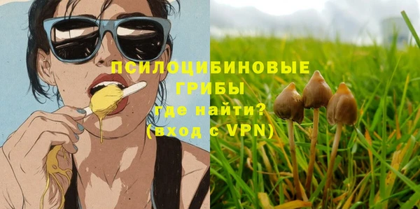 ешки Балабаново