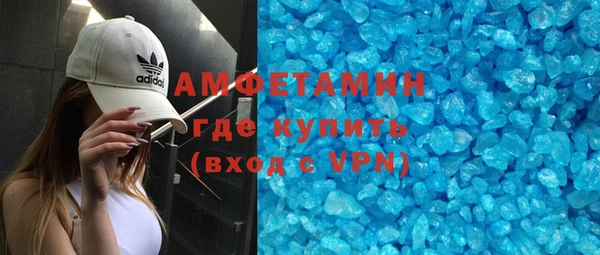 кокаин перу Баксан