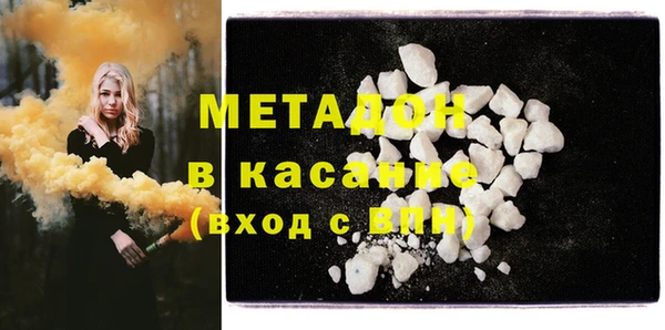 круглые Балахна