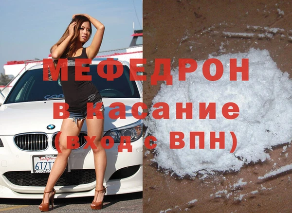 круглые Балахна