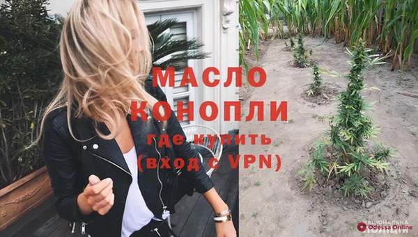 ешки Балабаново