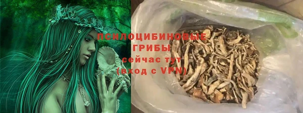 круглые Балахна