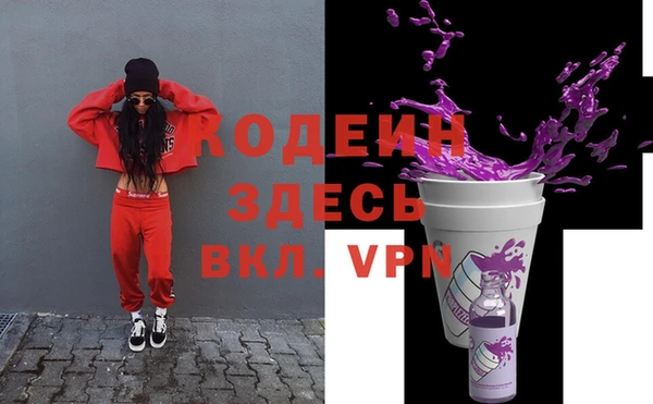 ешки Балабаново