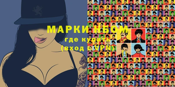 ешки Балабаново