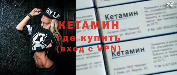 ешки Балабаново